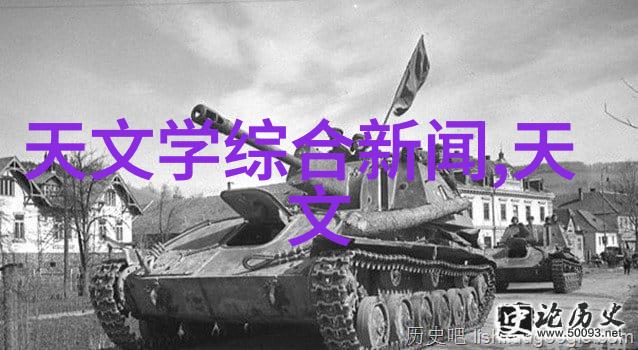 rto和rco的区别 - 逆向工程中的返回指令操作与控制流操作差异探究