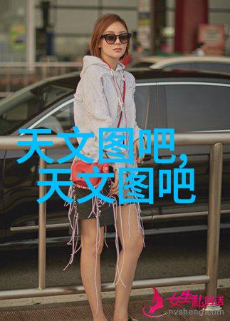 碳分离技术革新空气中二氧化碳的精准捕捉与利用