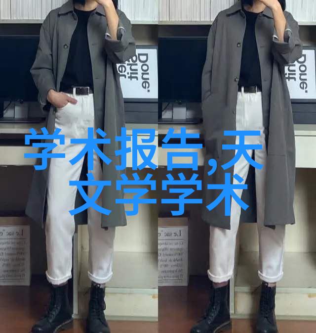 油水分离技术的创新之道是什么