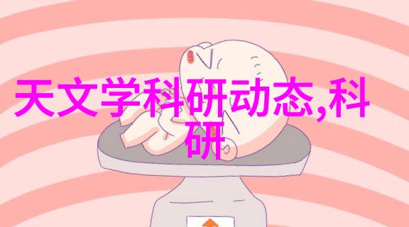 空压机油气分离器的重要性与工作原理