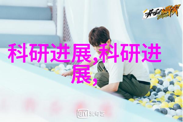 绝色狂妃中的仙魅之姿妖娆与权谋的完美融合