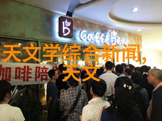 不锈钢小产品图片大全 - 精致工艺时尚生活探索不锈钢细节艺术的魅力