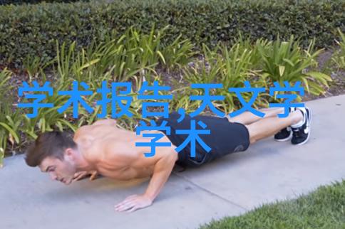 为何说建立一个高效的二手化工原料回收系统如此重要