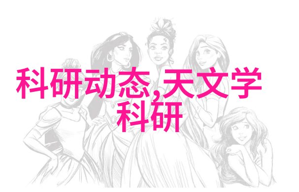 污水废水处理我的家里的那台神奇设备