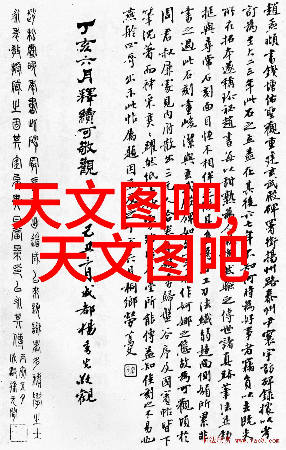 贵州医院超纯水设备价格一体化解决方案清新生命之泉