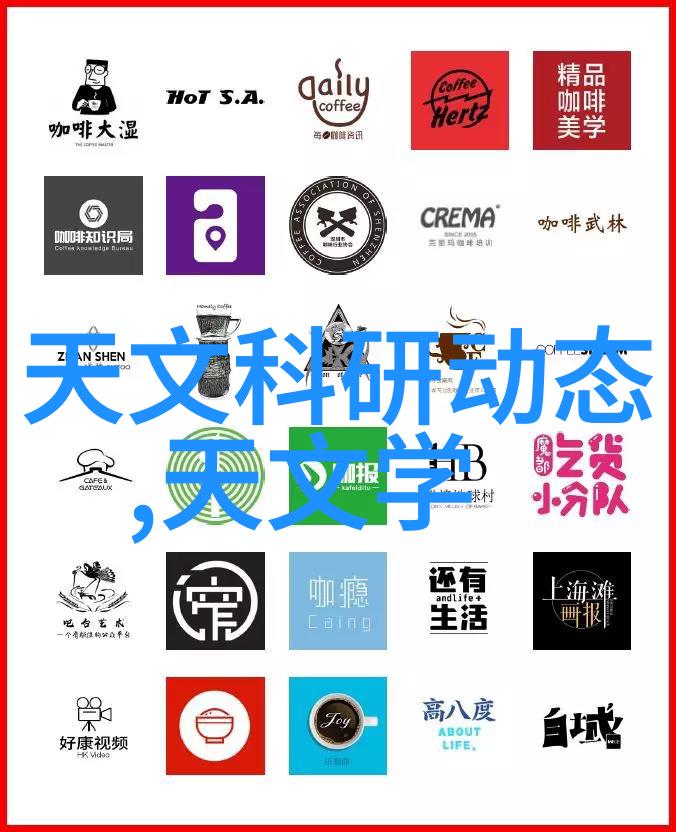 微波炉不加热蒸立方烤串蒸立方烤串在微波炉中的特性详细介绍