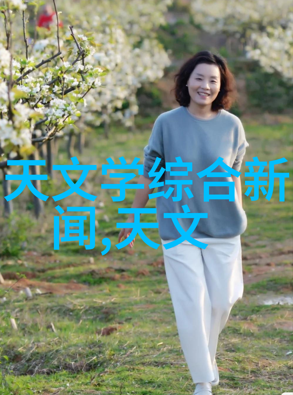 超声波杀菌器的应用广泛性与优势分析