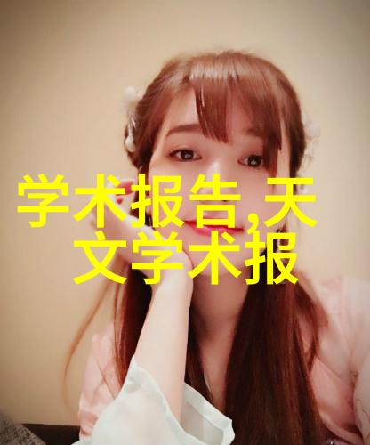 汽车零部件-精密制造汽车零部件行业的未来趋势