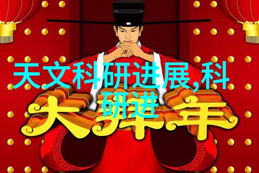 化工卫生泵在食品加工行业中的应用有哪些优势