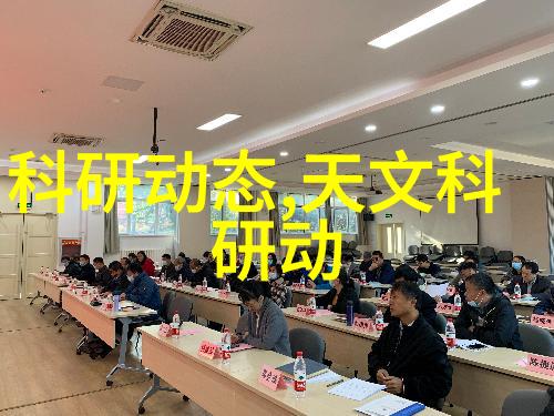 离心风机高效能空气流动设备