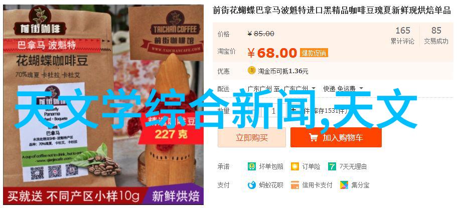 钢铁之脉探索110pe管材的价格奥秘