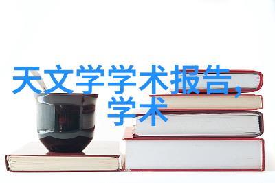 实时监控与预警系统提升自动高压蒸汽灭菌效率的关键因素