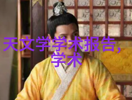 青睐有加我心中的超级粉丝那些永远支持我的人
