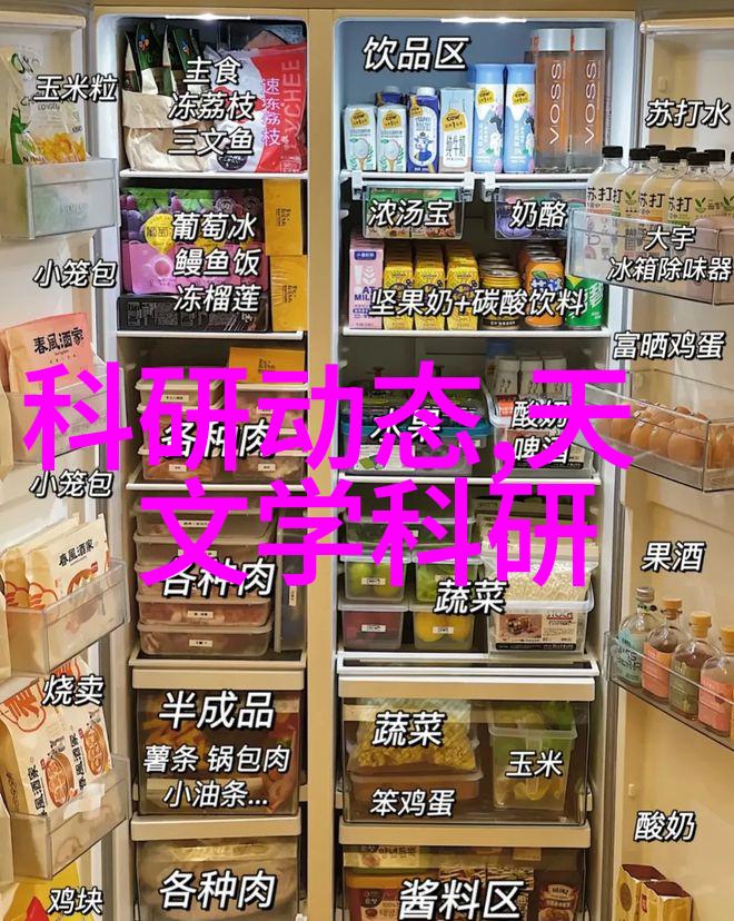 碎石机的工作原理与维护技巧