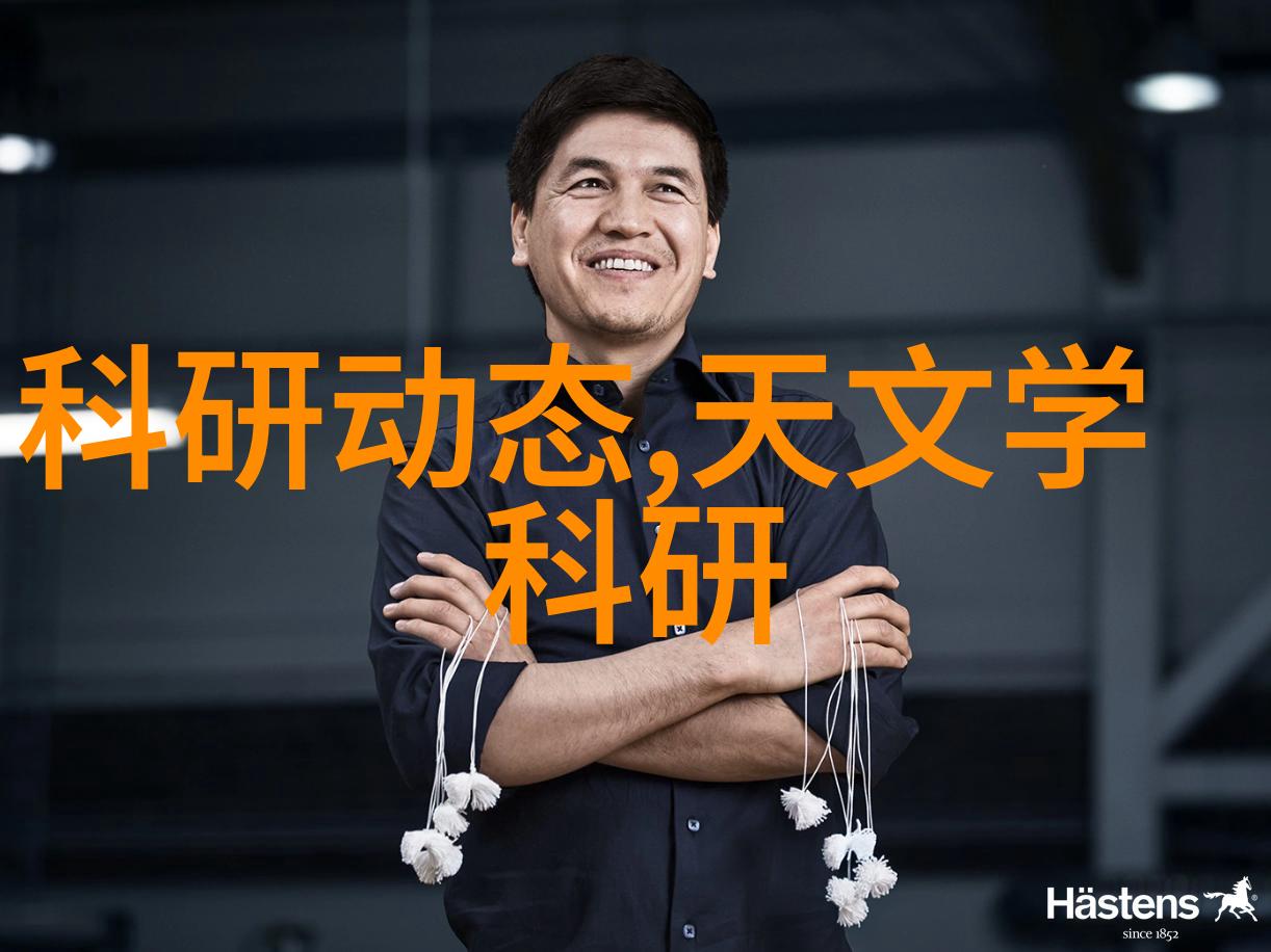 暗恋小说雪梨全文免费阅读笔趣阁我在笔趣阁的暗恋日记如何让雪梨的小说充满了我的心跳