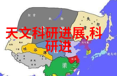 火星大爆笑揭秘rto催化燃烧的幽默工作原理