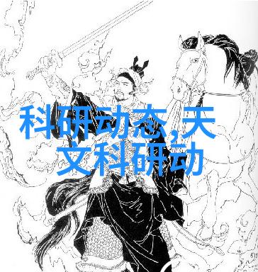 如何进行铜铁分离机器设备的日常维护以确保其长期运行稳定