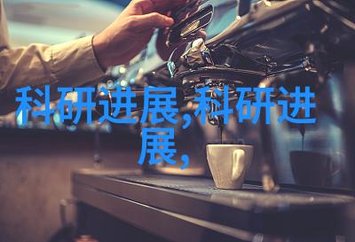 小型黄酒杀菌设备传统与现代的完美融合