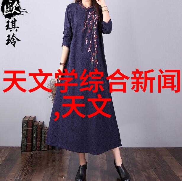 工作报告中的建议提出增强管理效率与团队协作的新途径