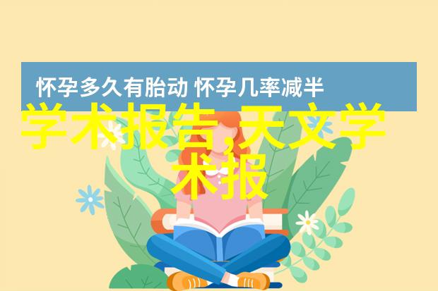 CPVC电力管规格及壁厚表了解不同尺寸的应用与选择