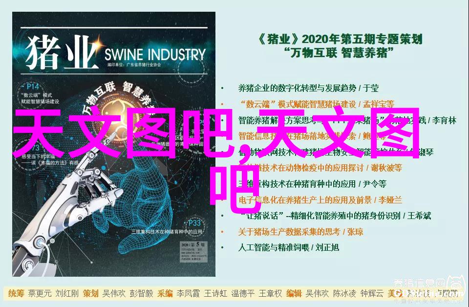 小型医院污水处理一体机环保节能的医疗设施