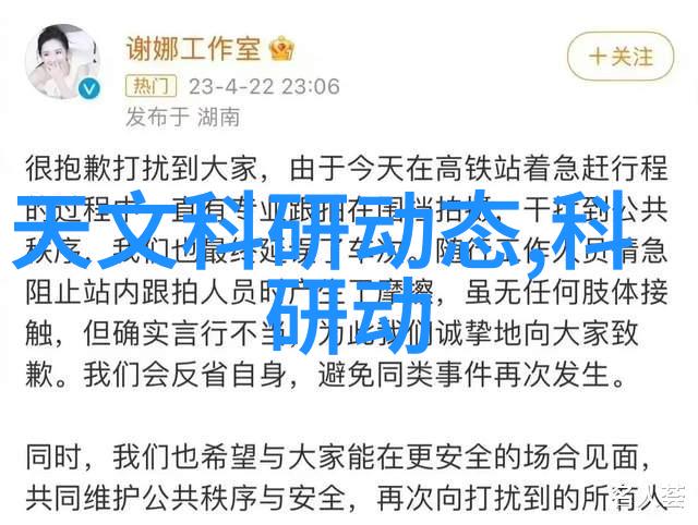 水质tds值参考表从清澈到浑浊跟随我一探究竟