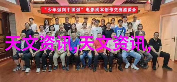 合肥财经职业学院中国安徽省高水平财经职业教育基地