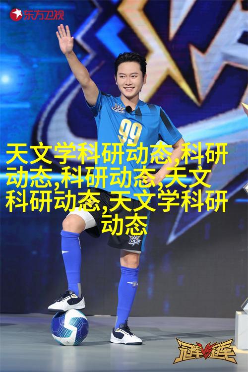 重庆儿童天堂引导师