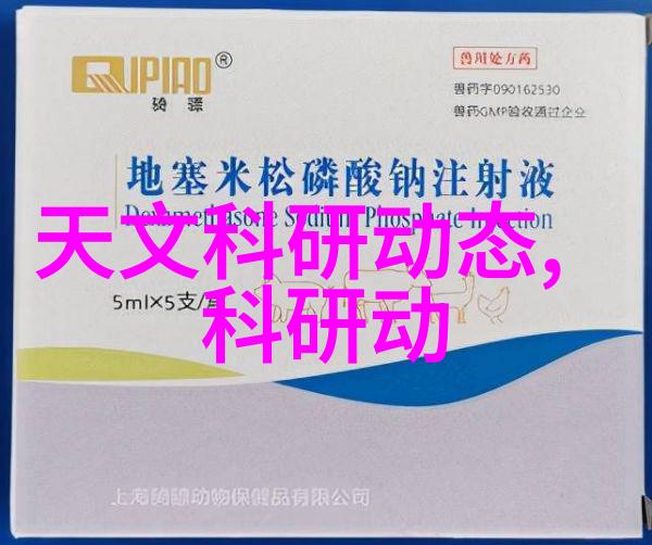 水城管网探索附近水管批发市场的秘密