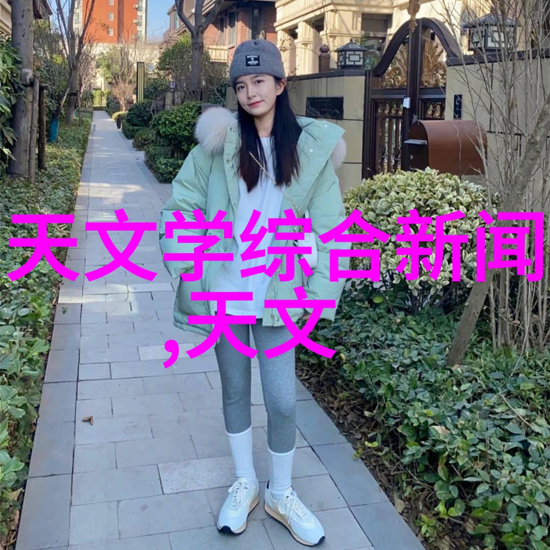 超出容量的挑战如何应对信息过载时代中的知识管理问题