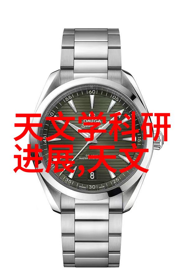 水质检测揭秘饮用水的清洁度与安全性