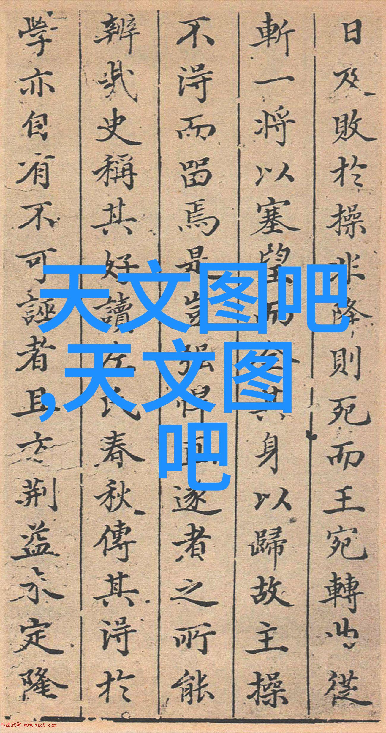 五金配件网大全一站式解决方案