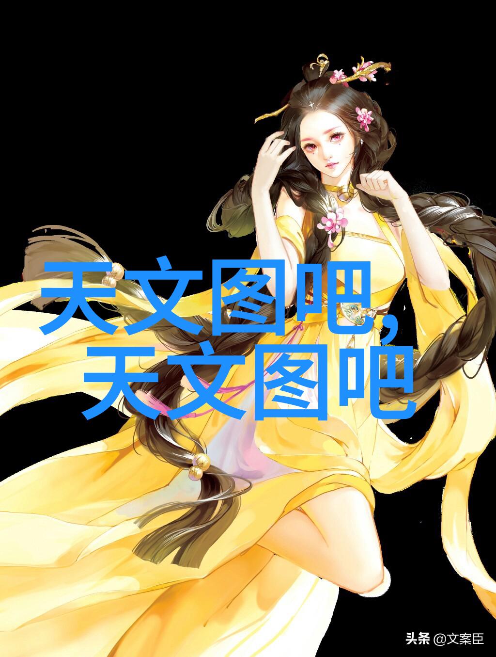 绿色环保技术新一代高性能mpPE 电线保护套