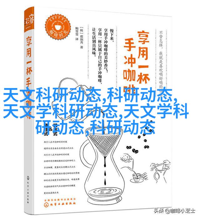 叛逆鬼才时尚摄影大师