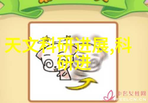 法兰弯头管件生产厂家精密制造与卓越服务的完美结合