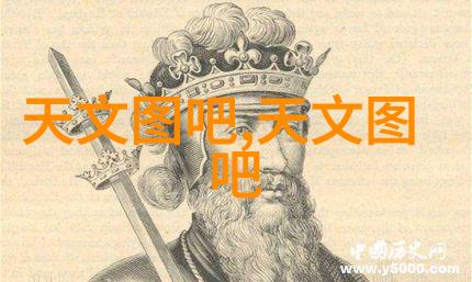 换热器设计手册专业指南与实用技术