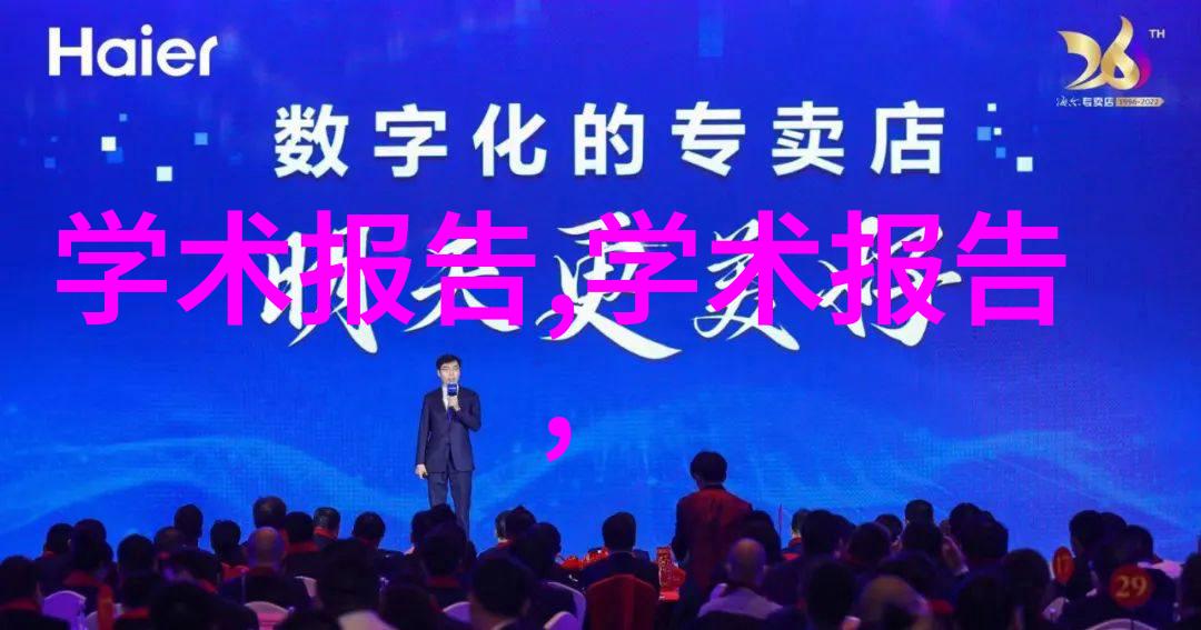 定做不锈钢产品流程郑州工厂详细介绍