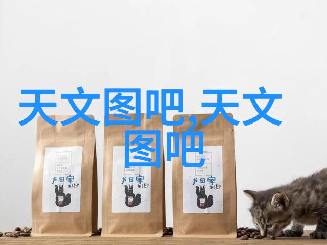 实施LEAN制造大型搅拌反应釜管理策略