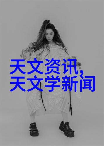 倍智tas人才测评系统精准洞察未来星辰