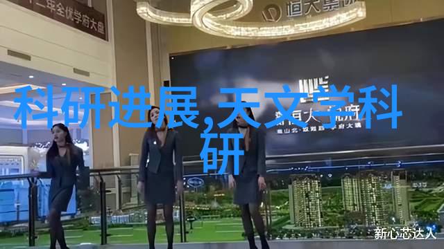农村自来水净化系统新技术的应用与实践