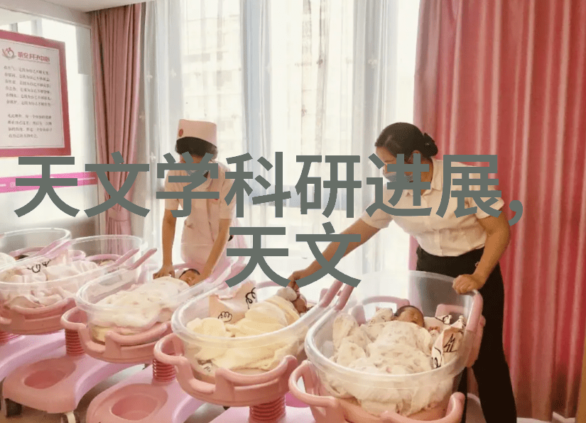 秘密材料探索不为人知的填料世界