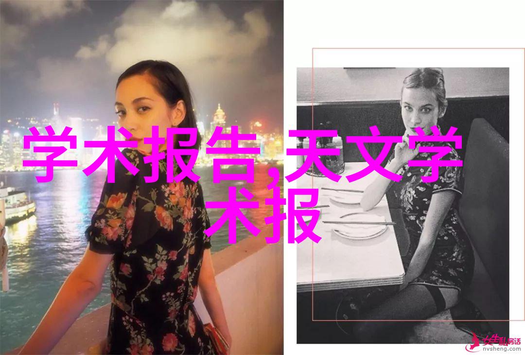 探究可穿戴技术的双刃剑优化健康管理与挑战隐私保护