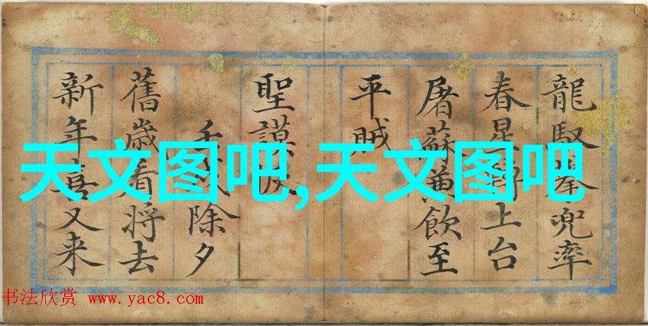 高效化工过程创新过滤技术在设备优化中的应用