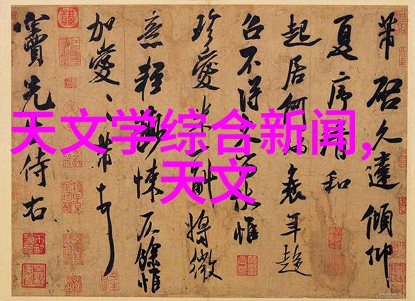 二手反应釜的新生转运智慧的循环之旅