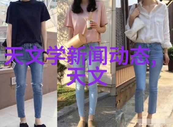 女主播朴妮唛种子美丽直播间的生花园