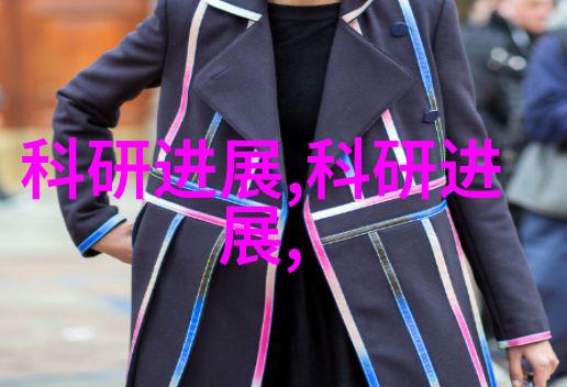 四川防爆污水处理设备厂家排行