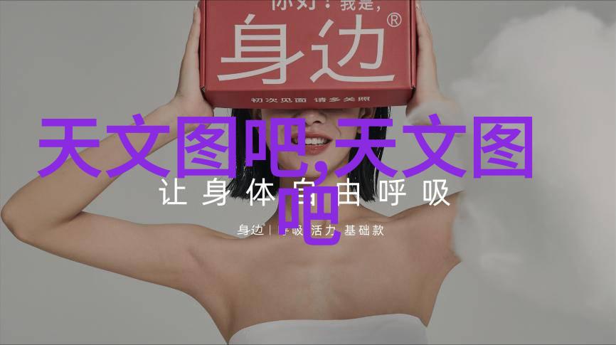乳液狂飙姬小满的网上传奇