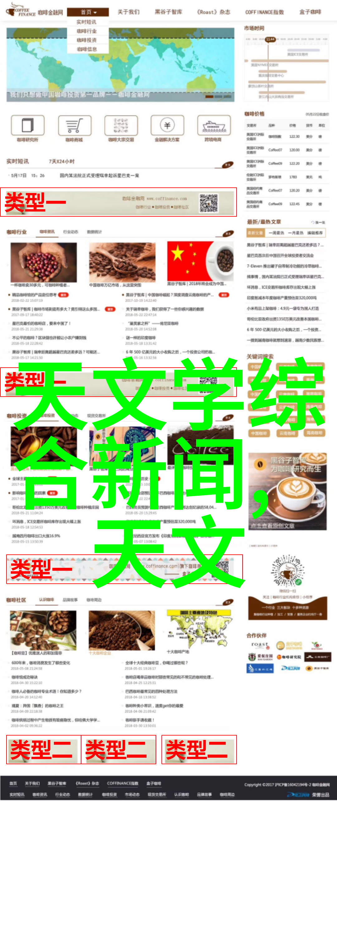 班长哭着说不能再抠了的视频-班级纪律风暴下的无奈呼声