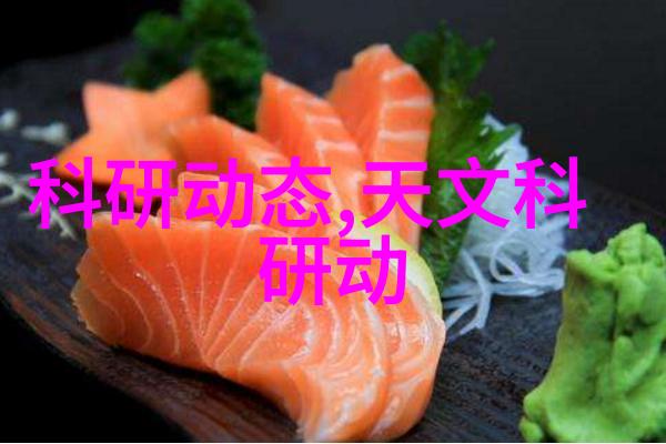 空调散热器铜铝分离机我的小伙伴在夏天的守护者