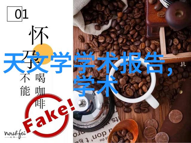 腿再分大点就可以吃到了我这次去餐厅的体验真不错